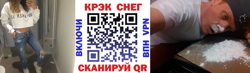 Кокаин 99%  ОМГ ОМГ ТОР  Шлиссельбург 