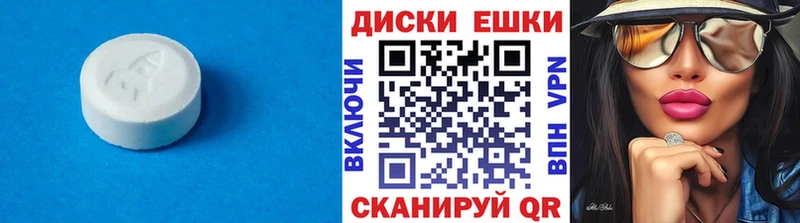 Экстази louis Vuitton  дарнет шоп  Шлиссельбург 