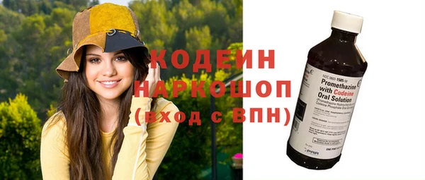 МДМА Сясьстрой