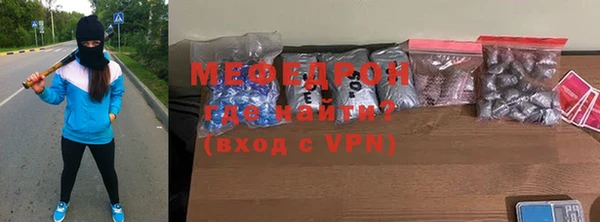 крисы Тайга