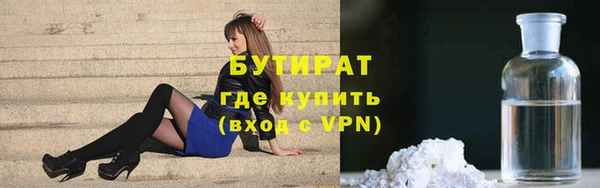 гидропоника Горнозаводск