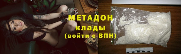 кокаин VHQ Горняк