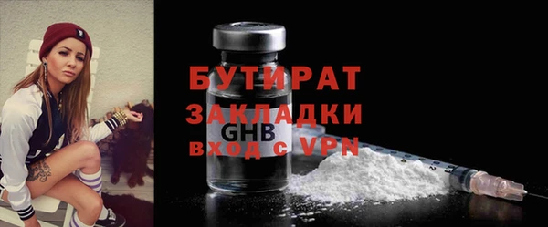 кокаин VHQ Горняк