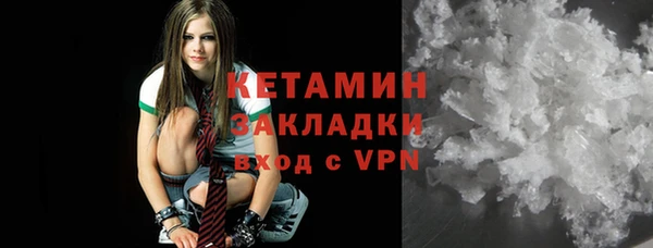 кокаин VHQ Горняк