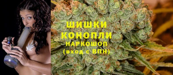 кокаин VHQ Горняк
