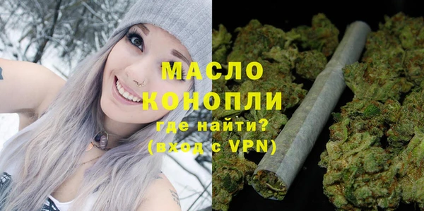 кокаин VHQ Горняк