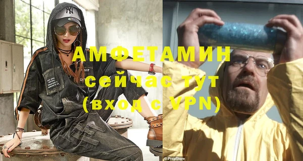 кокаин VHQ Горняк