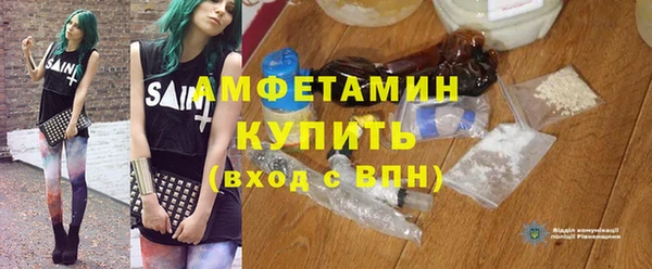кокаин VHQ Горняк