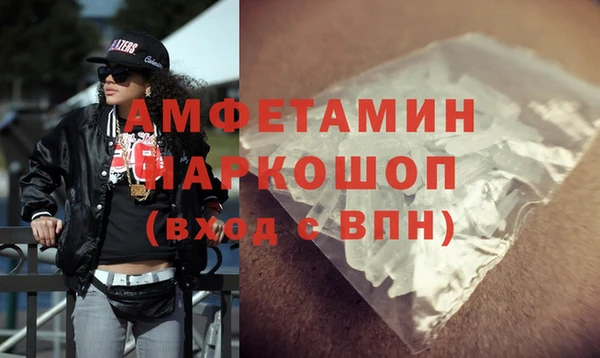 дживик Тавда