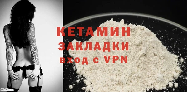 гидропоника Горнозаводск