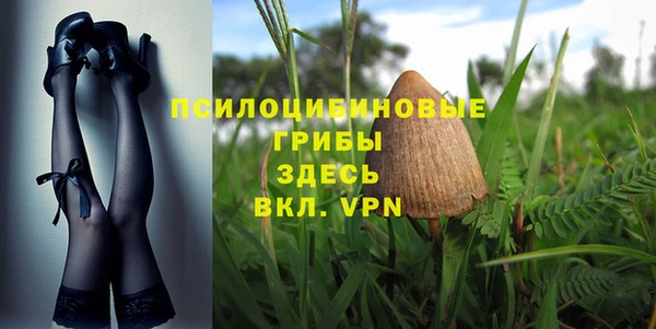 кокаин VHQ Горняк