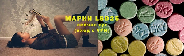 кокаин VHQ Горняк