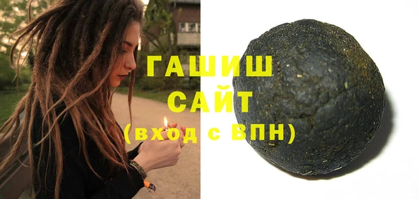 кокаин VHQ Горняк