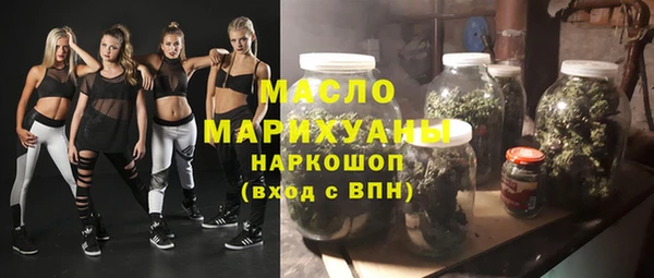 МДМА Сясьстрой