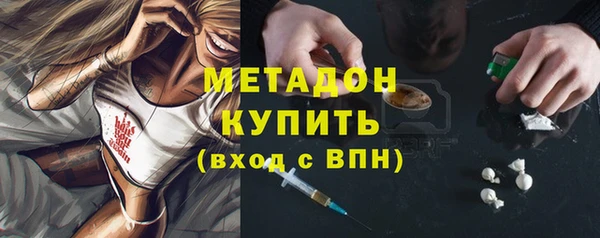кокаин VHQ Горняк