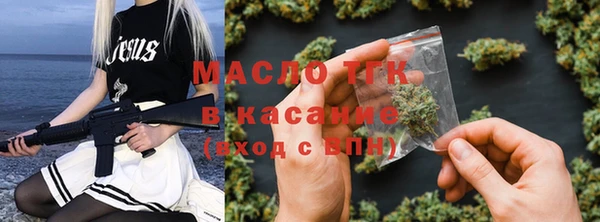 кокаин VHQ Горняк
