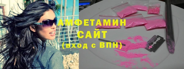 кокаин VHQ Горняк