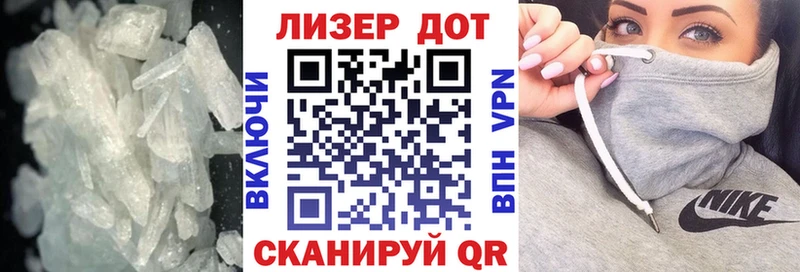 blacksprut рабочий сайт  Шлиссельбург  ЛСД экстази ecstasy 